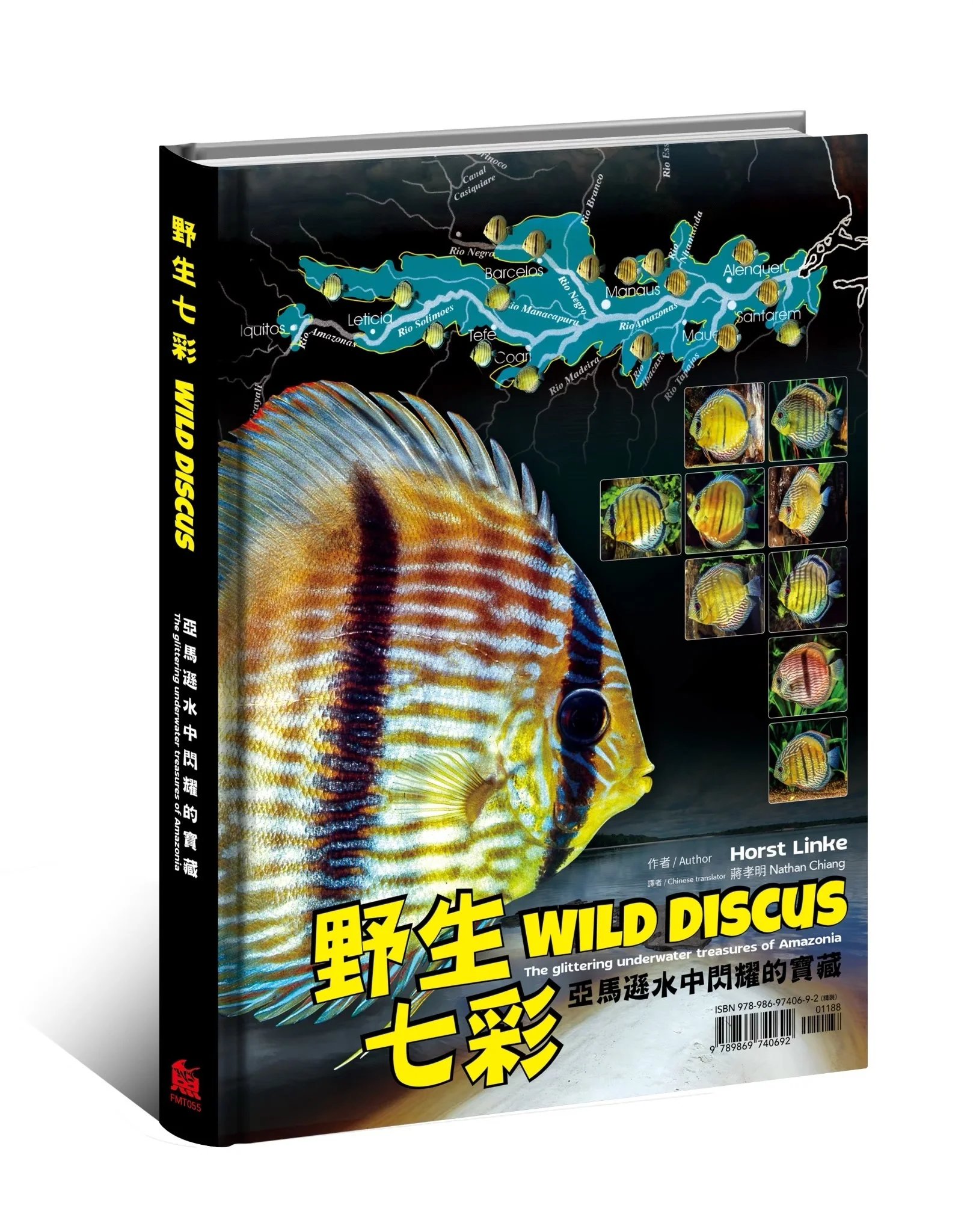 Wild Discus - The Glittering Underwater Treasures of Amazonia